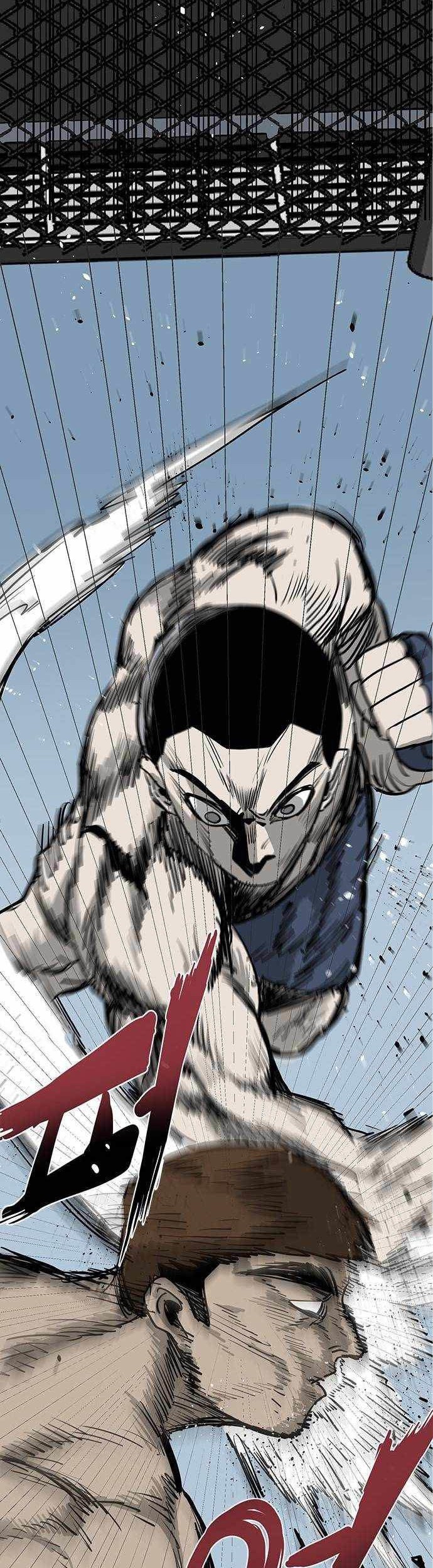 King MMA Chapter 1 - halaman 37