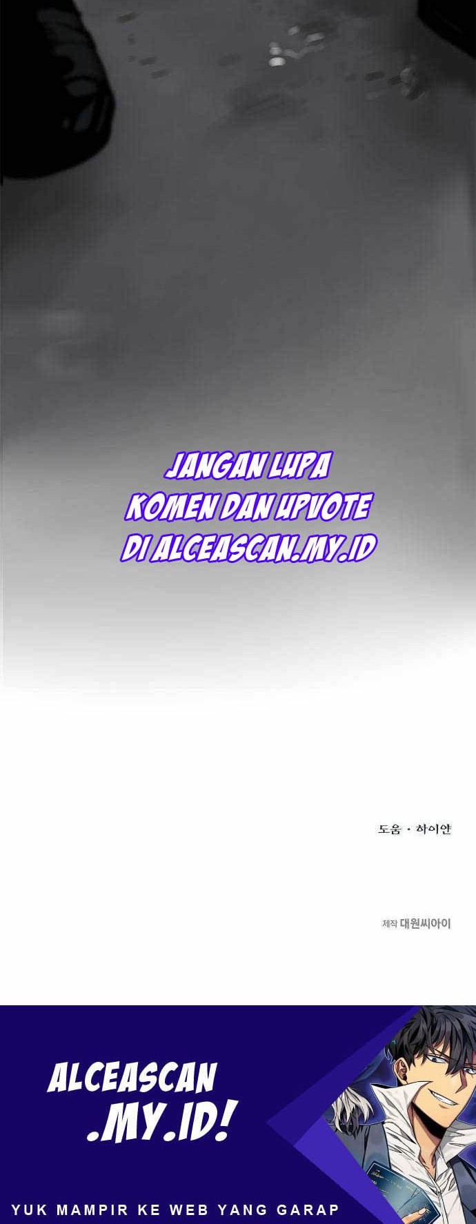 King MMA Chapter 1 - halaman 48