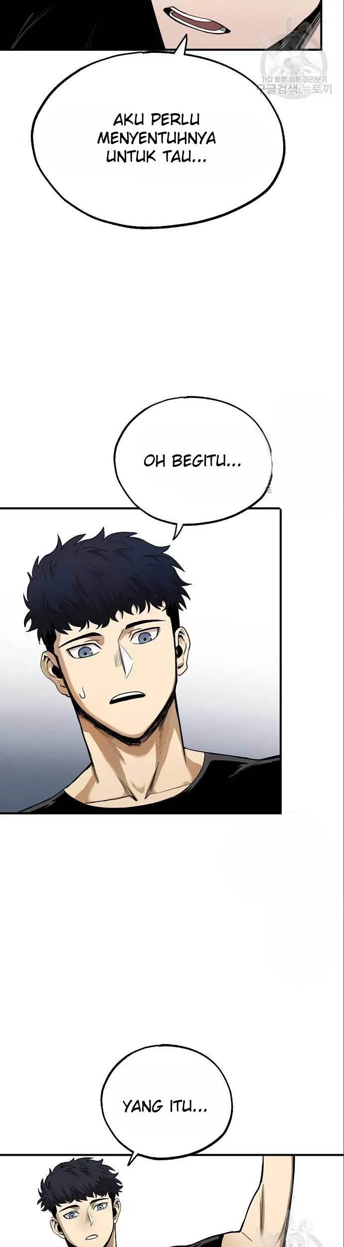 King MMA Chapter 10 - halaman 10