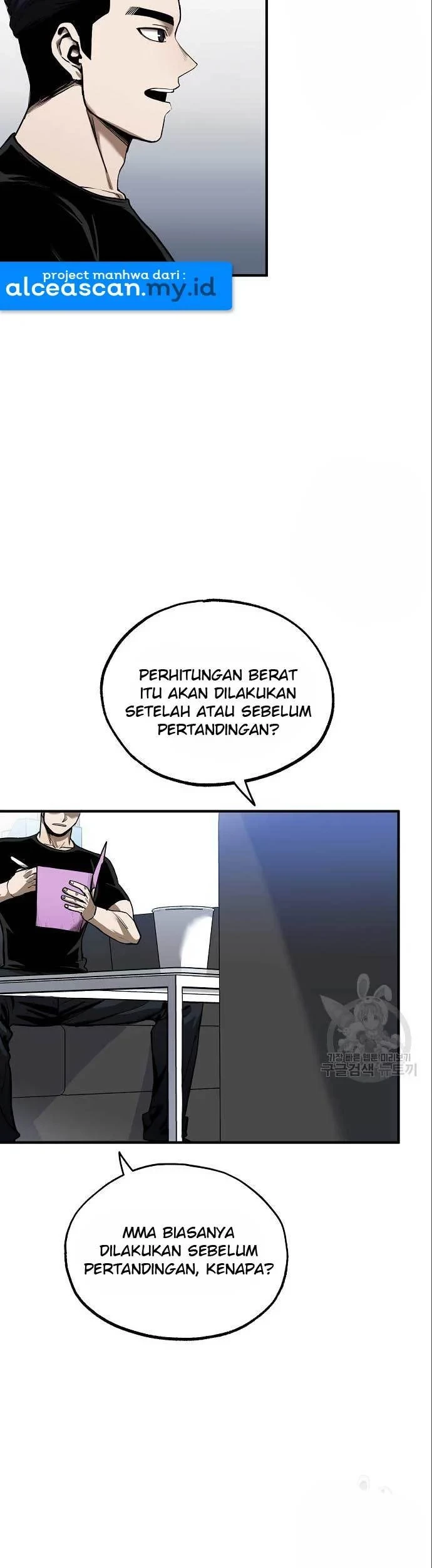 King MMA Chapter 10 - halaman 22
