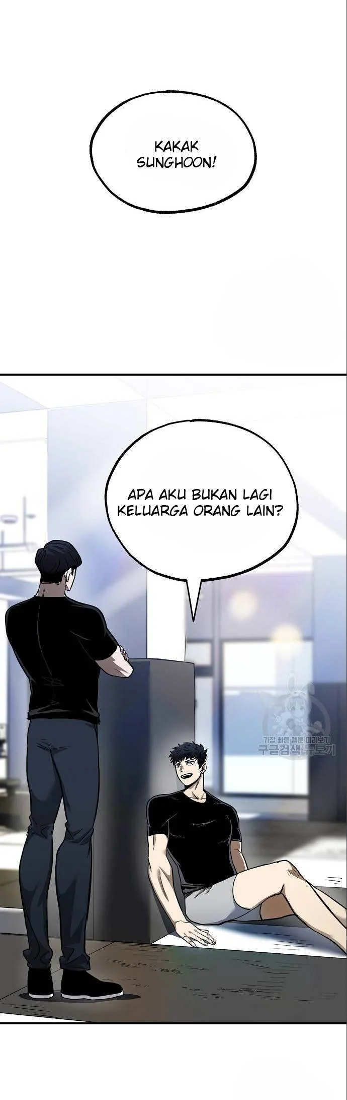 King MMA Chapter 10 - halaman 42