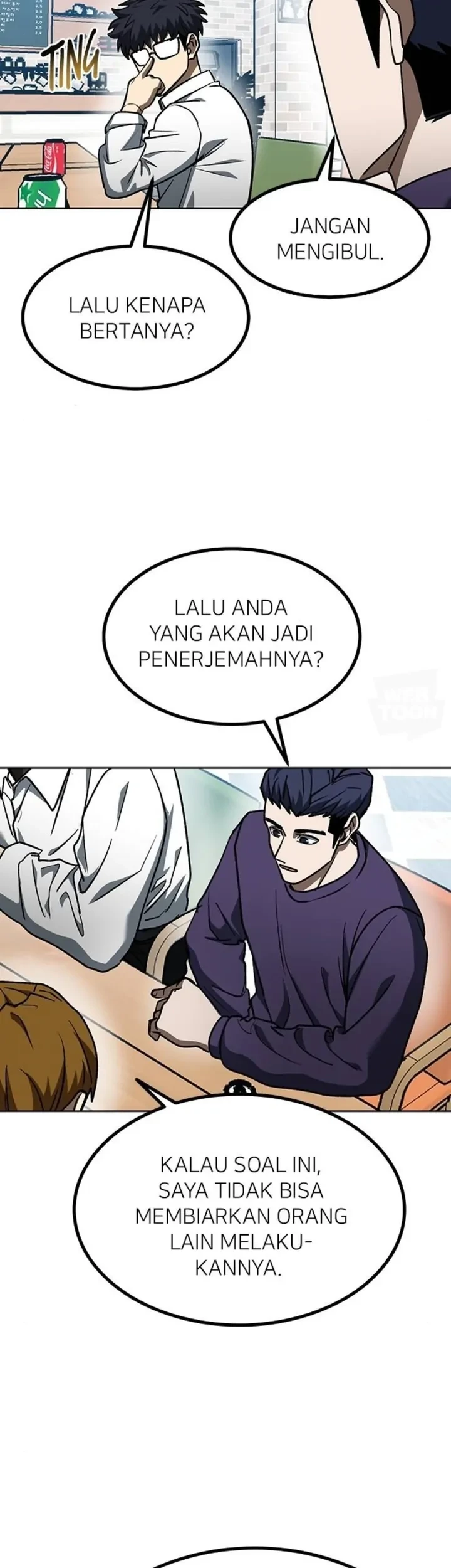 King MMA Chapter 105 - halaman 33