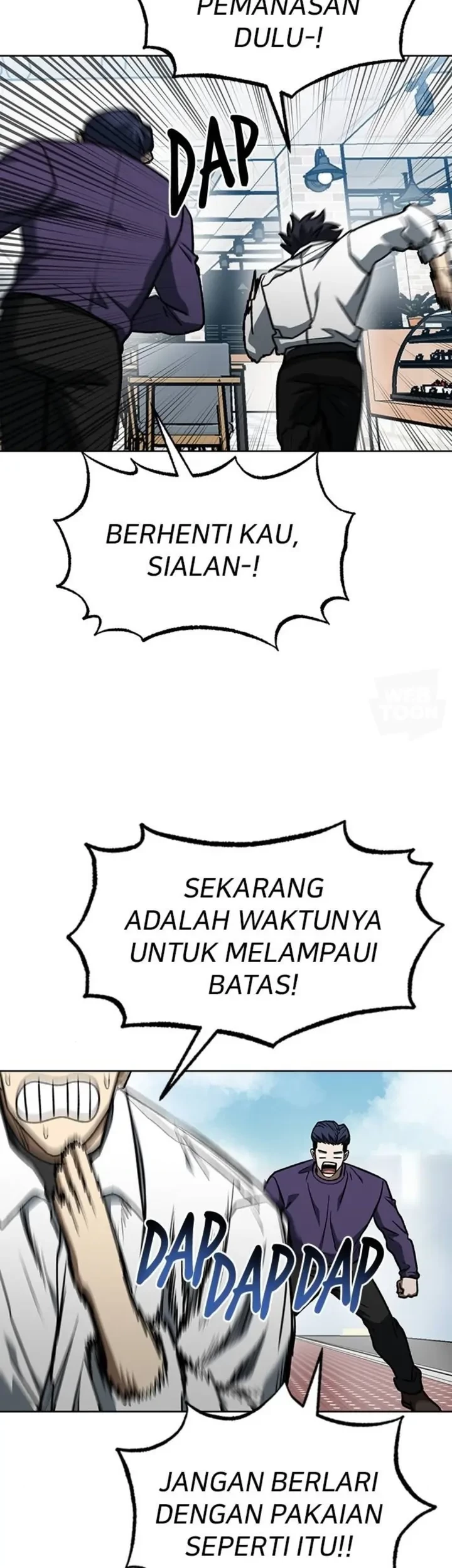 King MMA Chapter 105 - halaman 45