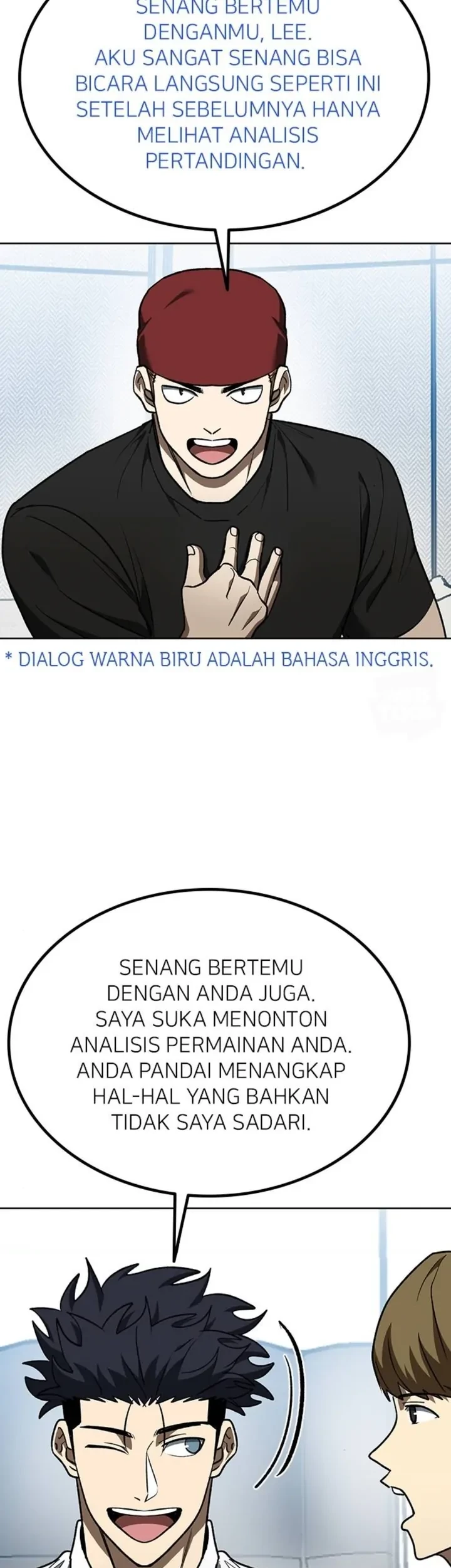 King MMA Chapter 106 - halaman 13