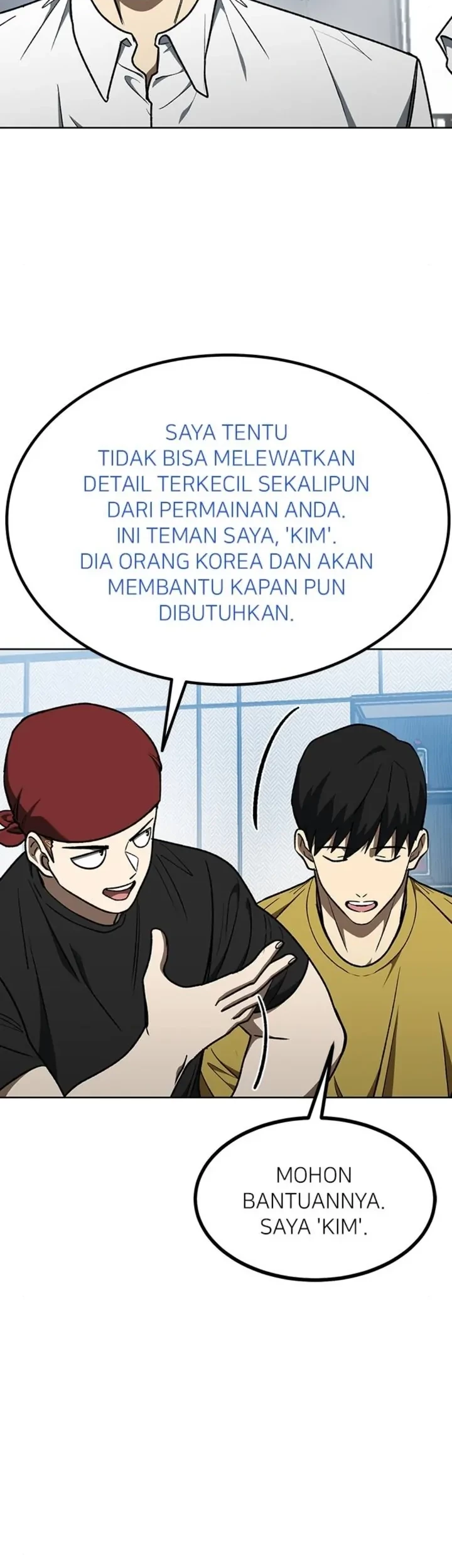 King MMA Chapter 106 - halaman 14