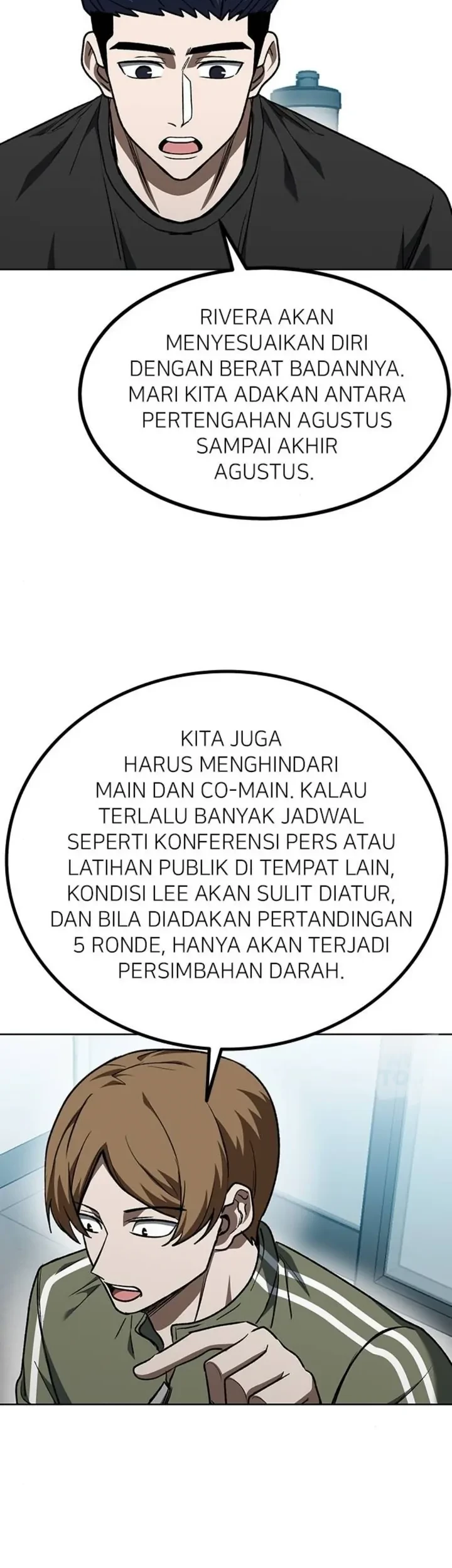 King MMA Chapter 107 - halaman 27