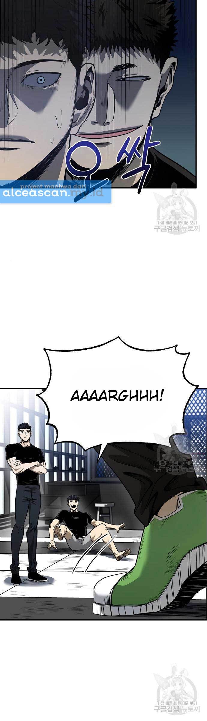 King MMA Chapter 11 - halaman 47