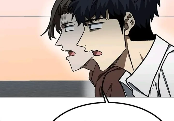 King MMA Chapter 110 - halaman 4