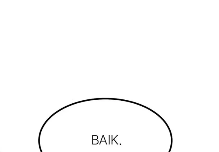 King MMA Chapter 111 - halaman 12