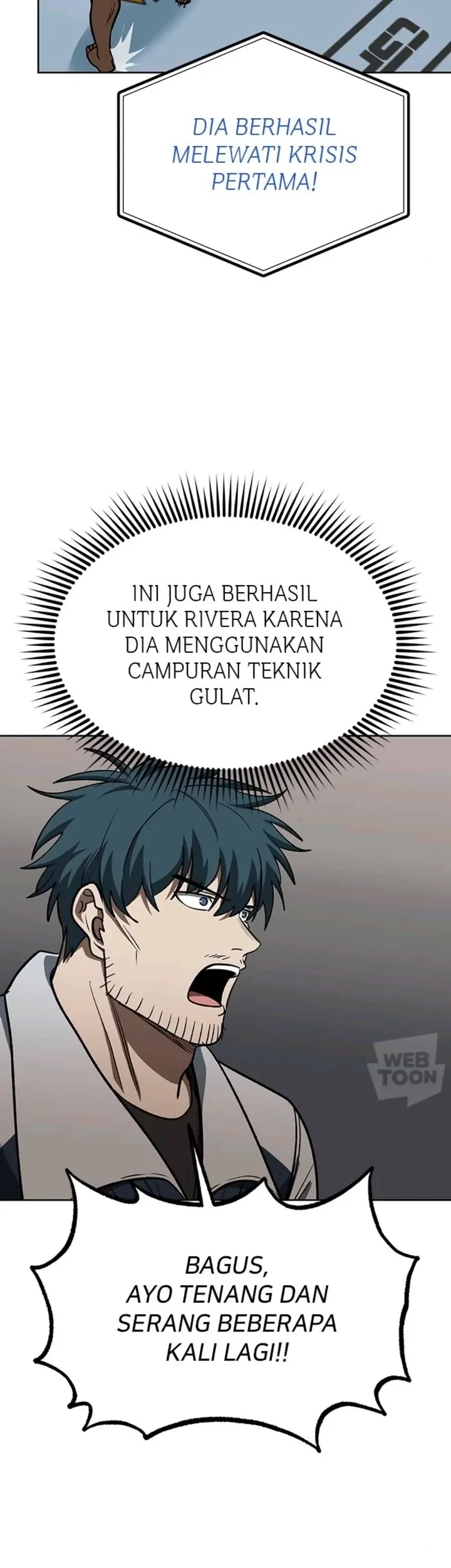 King MMA Chapter 111 - halaman 43
