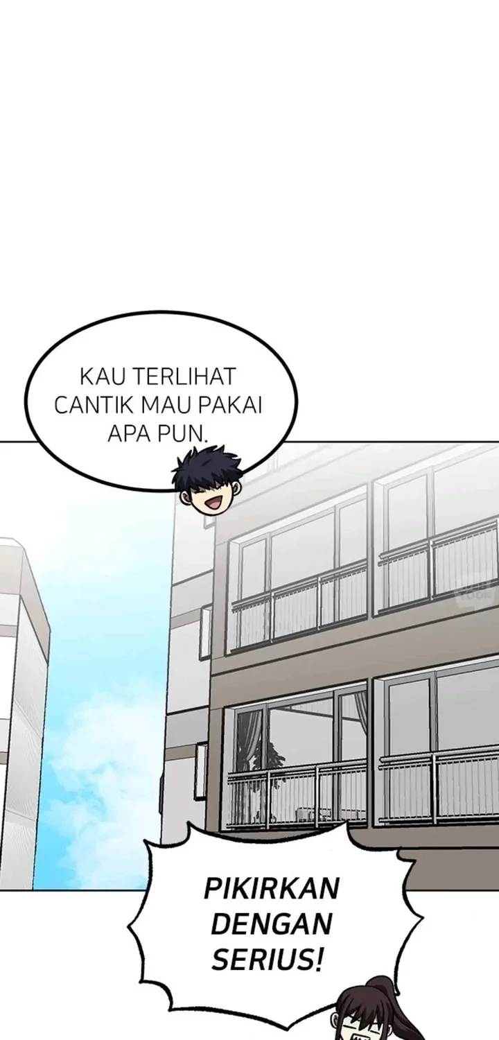 King MMA Chapter 116 - halaman 12