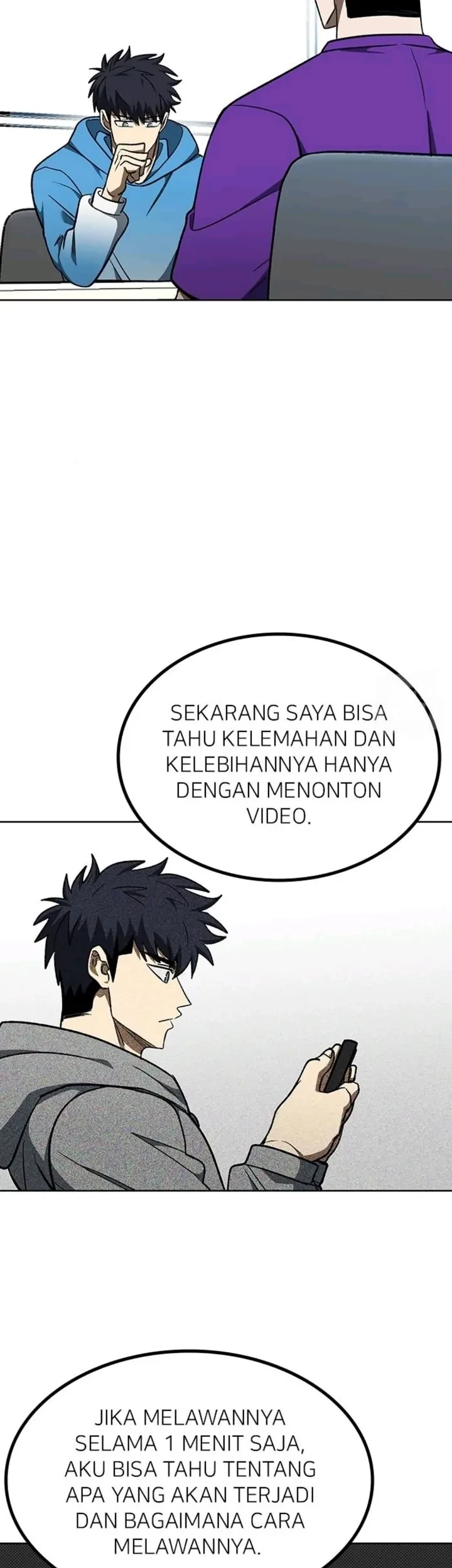 King MMA Chapter 118 - halaman 17
