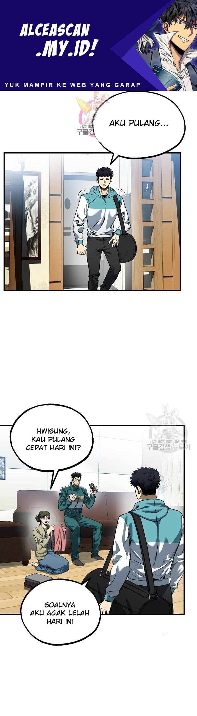 King MMA Chapter 12 - halaman 2