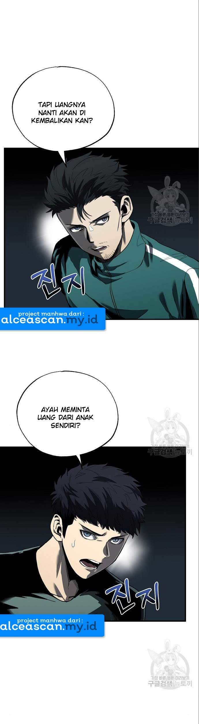 King MMA Chapter 12 - halaman 28