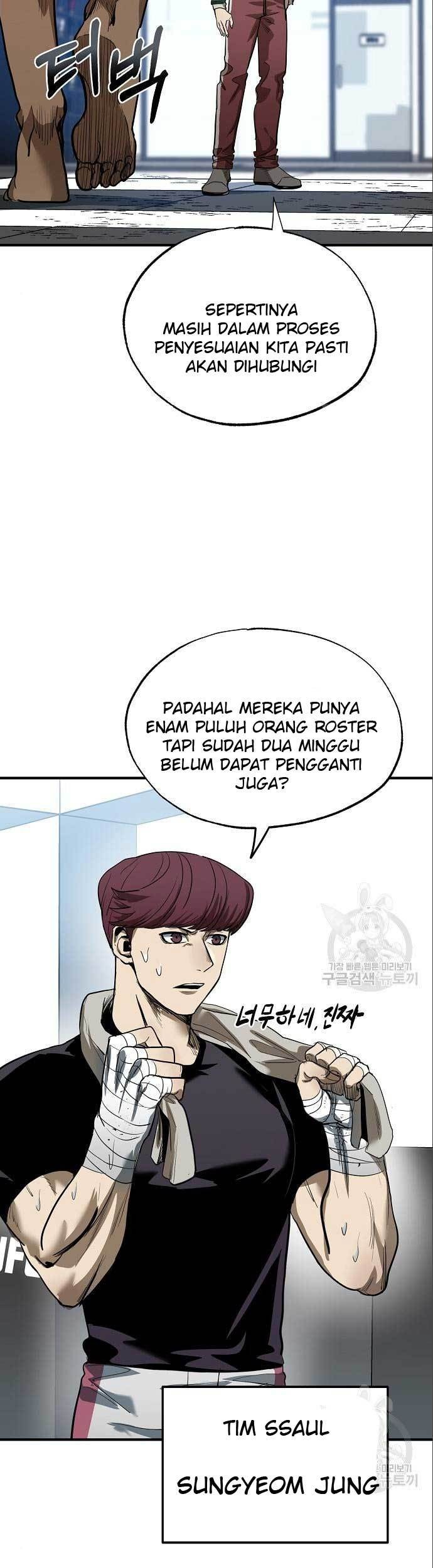 King MMA Chapter 12 - halaman 40