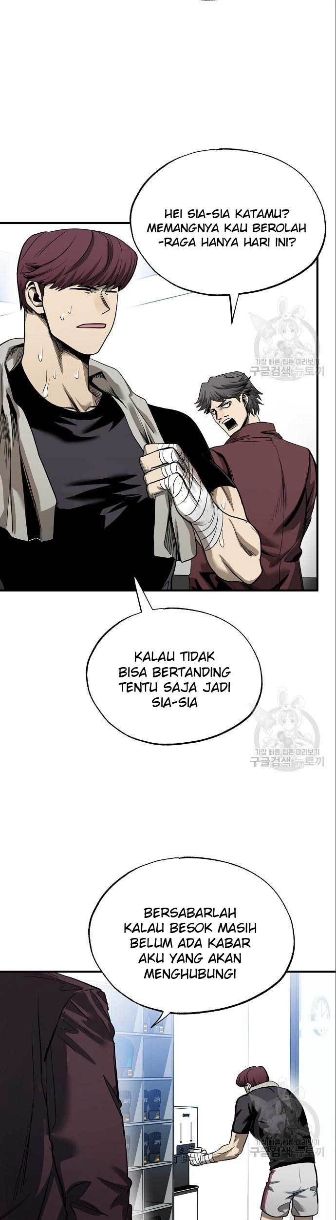 King MMA Chapter 12 - halaman 42