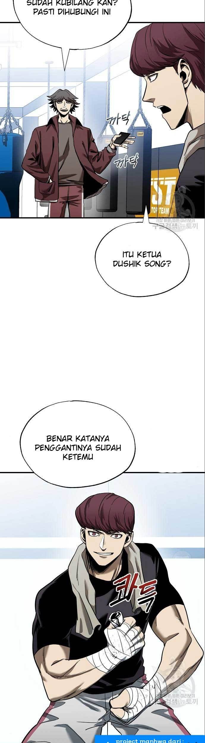 King MMA Chapter 12 - halaman 46