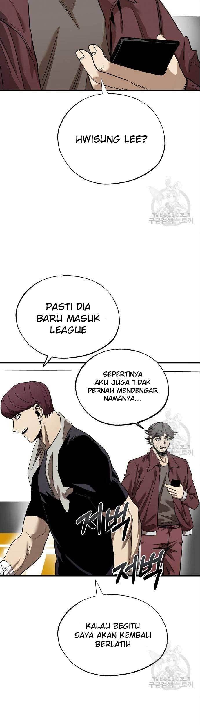 King MMA Chapter 12 - halaman 48