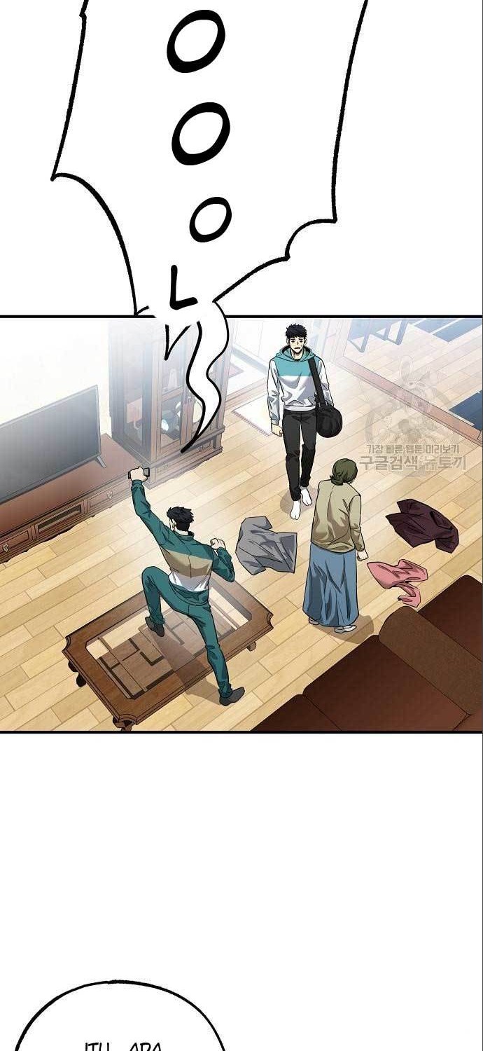 King MMA Chapter 12 - halaman 5