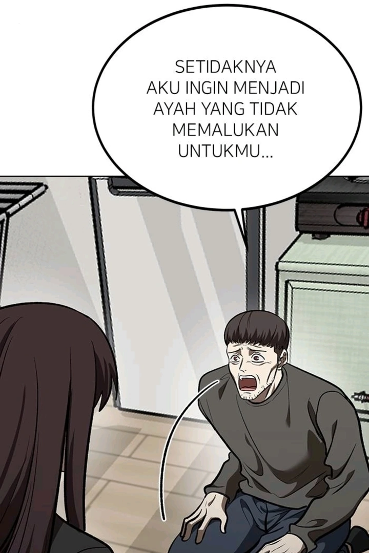 King MMA Chapter 125 - halaman 70