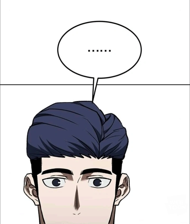 King MMA Chapter 127 - halaman 71