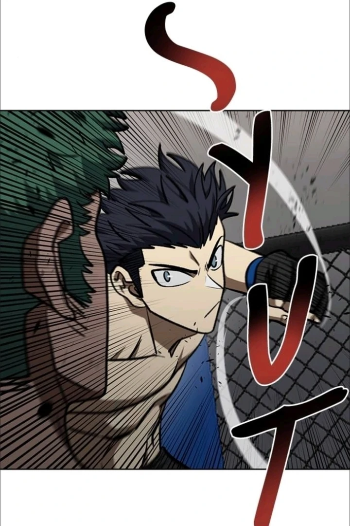 King MMA Chapter 133 - halaman 52