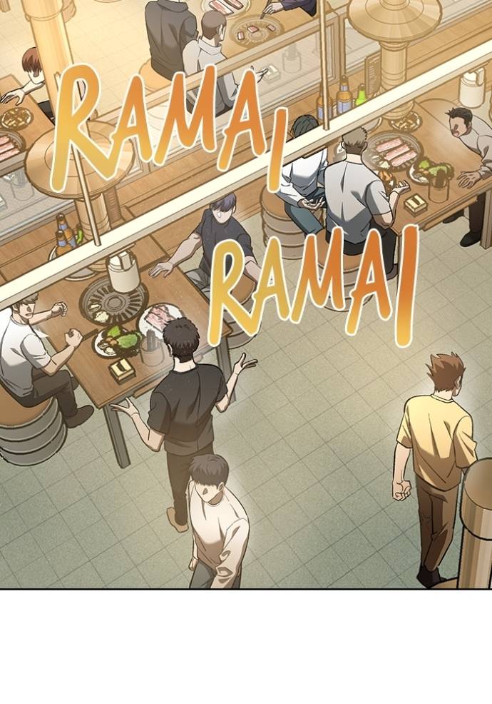 King MMA Chapter 135 - halaman 10