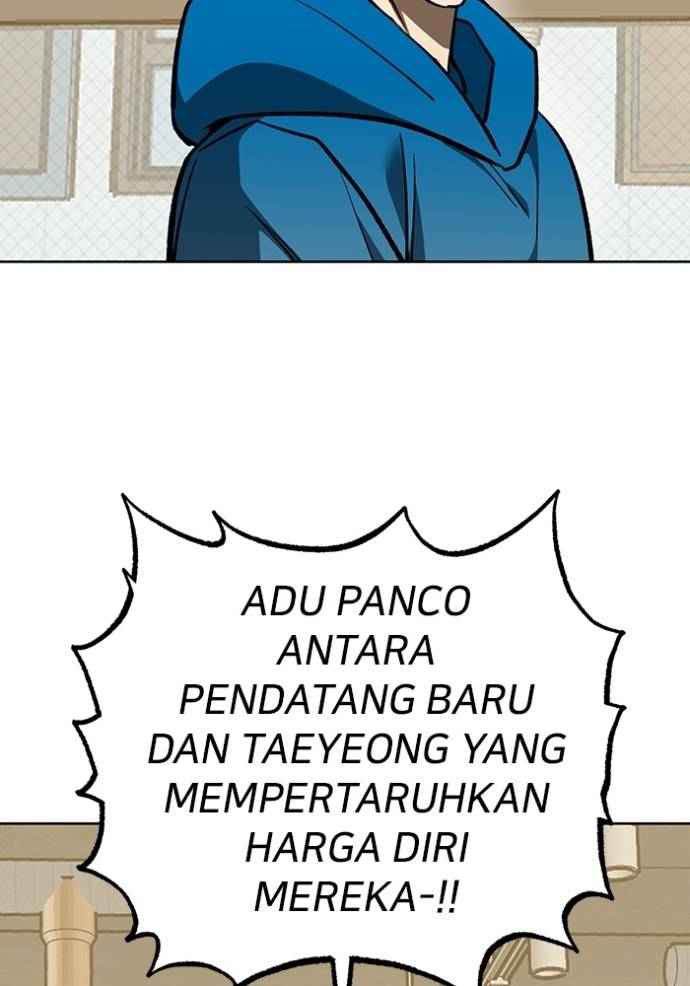 King MMA Chapter 135 - halaman 103