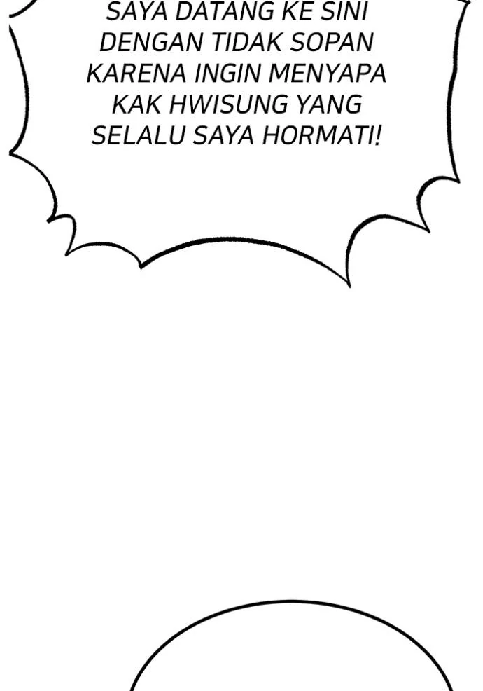 King MMA Chapter 135 - halaman 82
