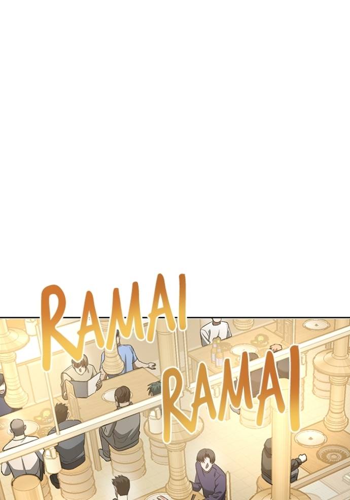 King MMA Chapter 135 - halaman 9