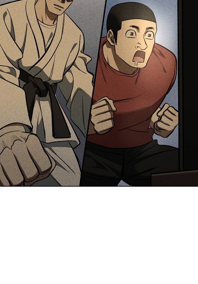 King MMA Chapter 135 - halaman 93