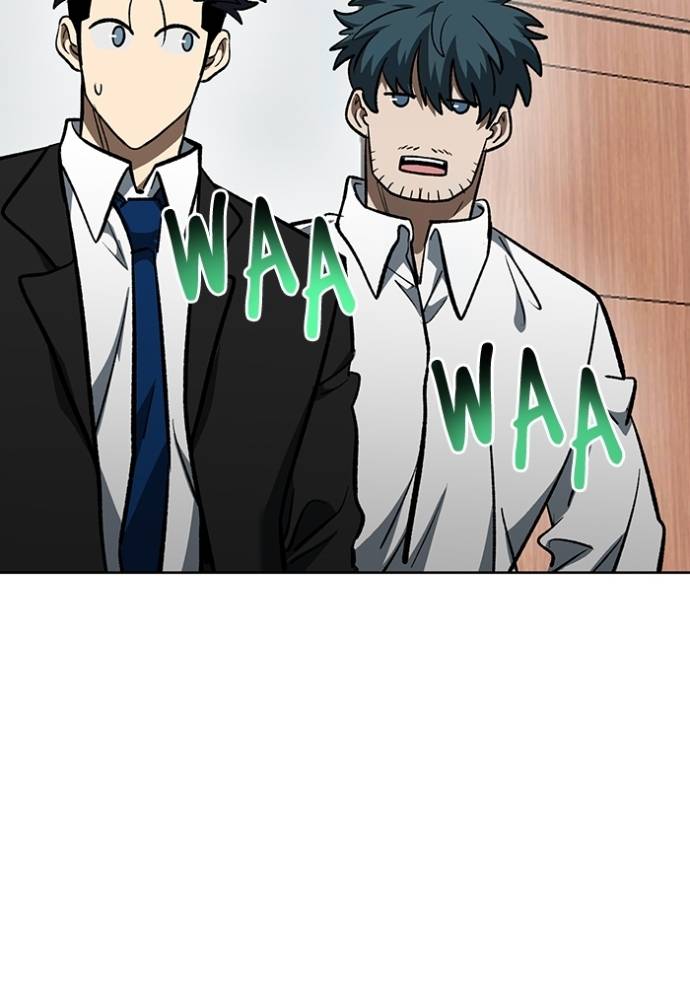 King MMA Chapter 136 - halaman 50