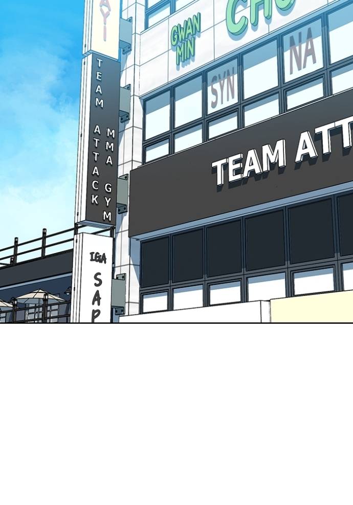 King MMA Chapter 137 - halaman 51