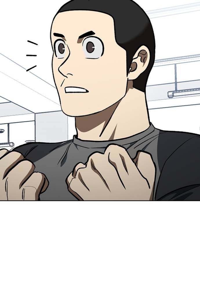 King MMA Chapter 137 - halaman 64