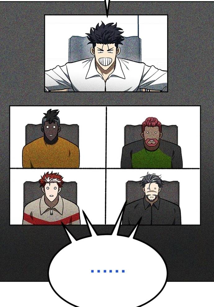 King MMA Chapter 138 - halaman 112