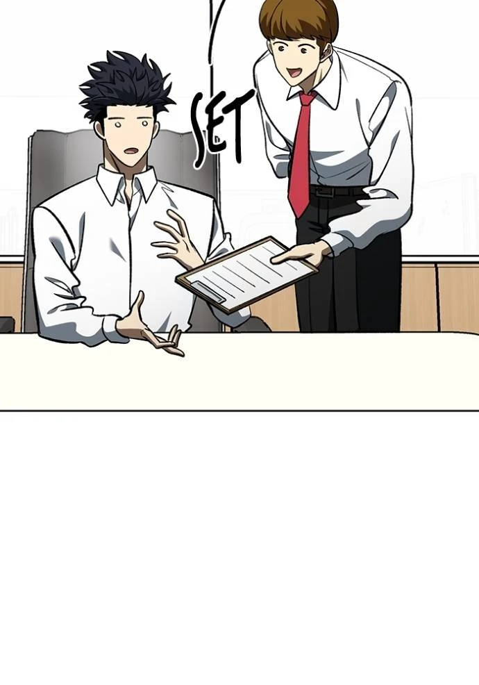 King MMA Chapter 138 - halaman 16
