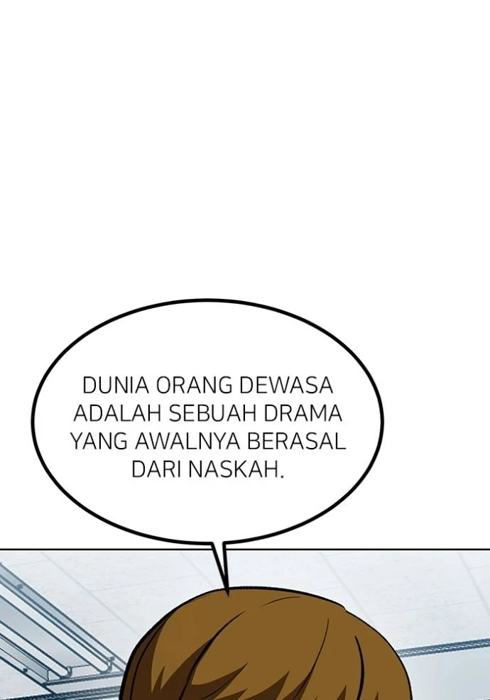 King MMA Chapter 138 - halaman 7