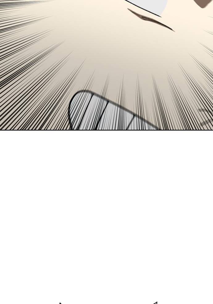 King MMA Chapter 139 - halaman 69