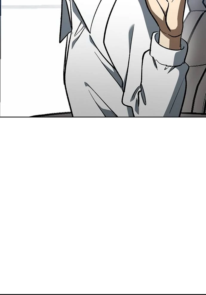 King MMA Chapter 139 - halaman 94