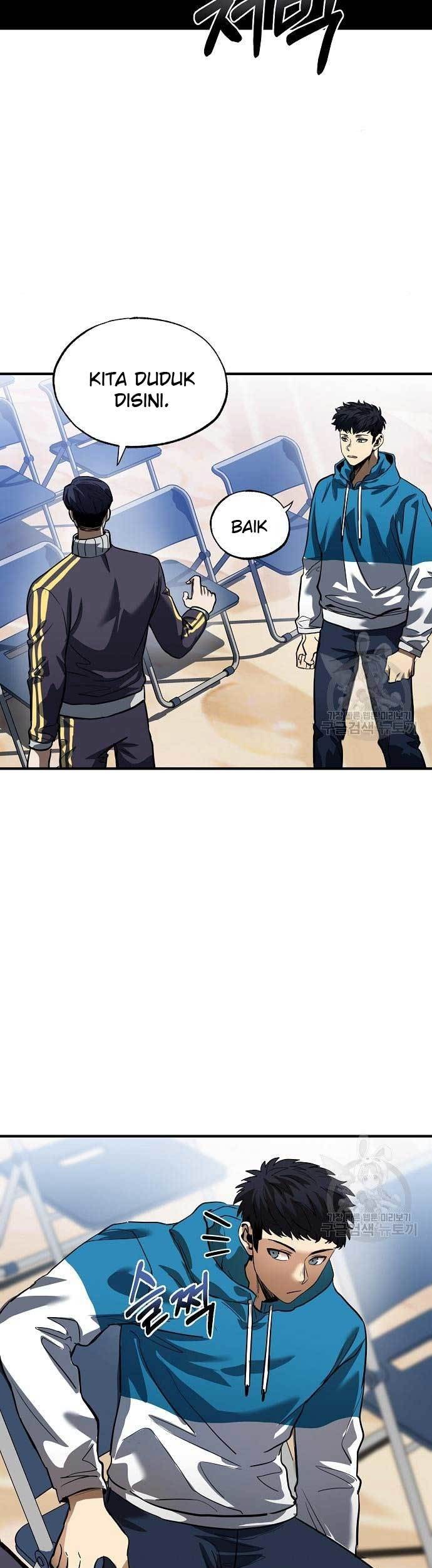 King MMA Chapter 14 - halaman 17