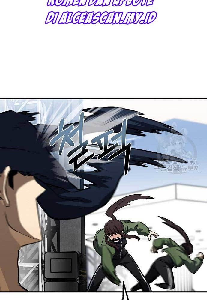King MMA Chapter 14 - halaman 34