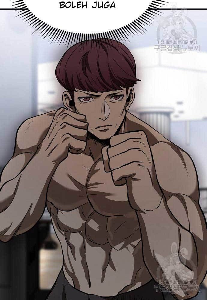 King MMA Chapter 14 - halaman 37