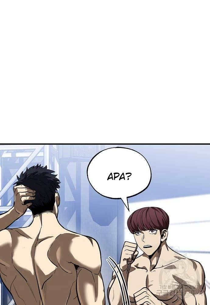 King MMA Chapter 14 - halaman 43