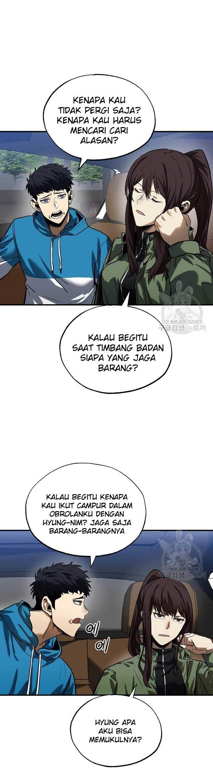 King MMA Chapter 14 - halaman 6
