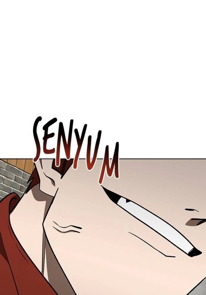 King MMA Chapter 140 - halaman 12