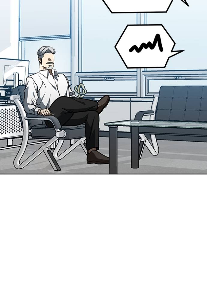 King MMA Chapter 141 - halaman 59