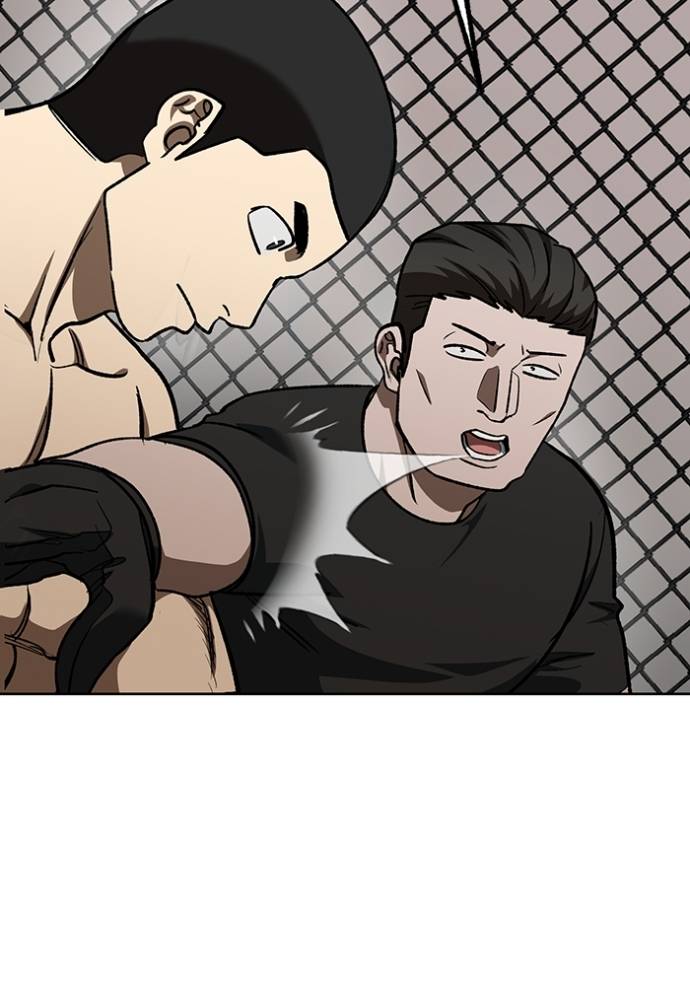 King MMA Chapter 142 - halaman 102