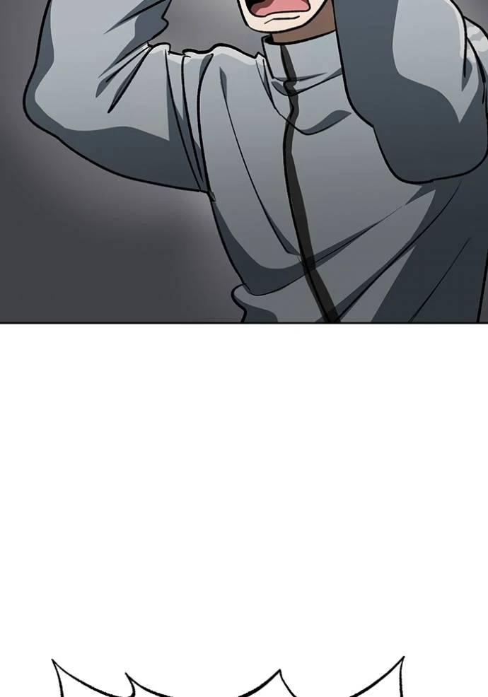 King MMA Chapter 142 - halaman 104
