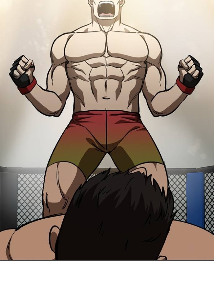 King MMA Chapter 142 - halaman 106