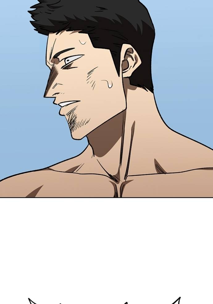 King MMA Chapter 142 - halaman 108